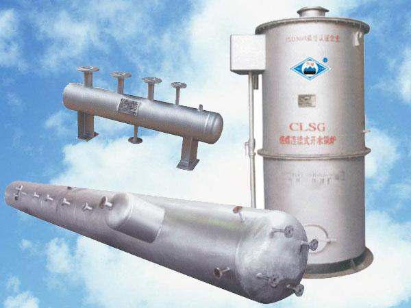 CLSG系列连续式开（热）水锅炉