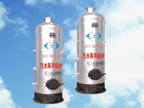 LSG系列系列汽水两用锅炉